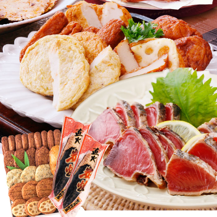 鹿児島さつま揚げと鰹のセット　送料無料※