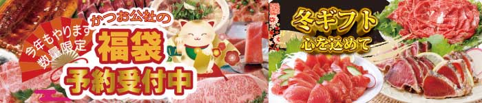 イベントを見る