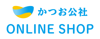 枕崎市かつお公社オンラインショップ